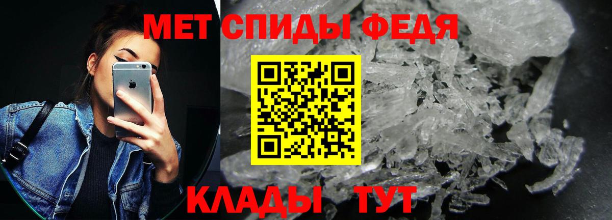 Amphetamine 98%  Amphetamine  АМФЕТАМИН  это официальный сайт  Вход с VPN  Брянск 