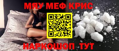 бутик Усть-Джегута