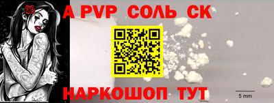 дмт Уссурийск