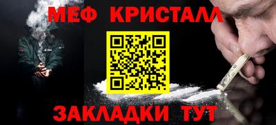 бутик Усть-Джегута