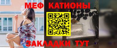кокаин перу Усть-Илимск