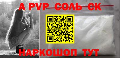бутик Усть-Джегута
