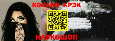первитин Чапаевск