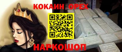 дмт Уссурийск