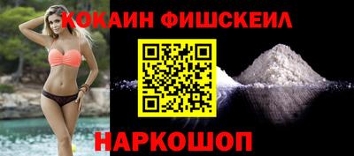 дмт Уссурийск