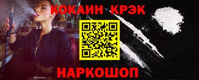 дмт Уссурийск