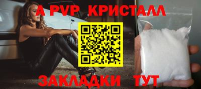 дмт Уссурийск