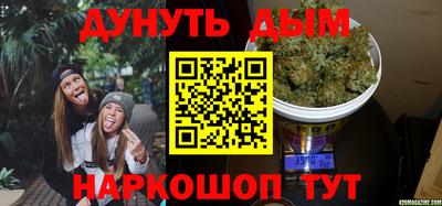 кокаин перу Усть-Илимск