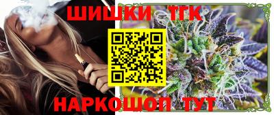 бутик Усть-Джегута