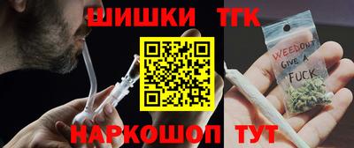 кокаин перу Усть-Илимск