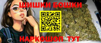 дмт Уссурийск