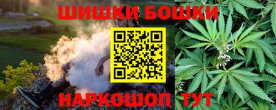 кокаин перу Усть-Илимск