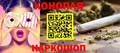 кокаин перу Усть-Илимск