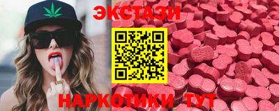 бутик Усть-Джегута