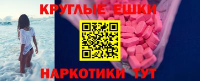 дмт Уссурийск