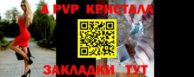 дмт Уссурийск