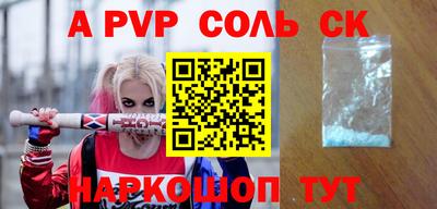 бутик Усть-Джегута