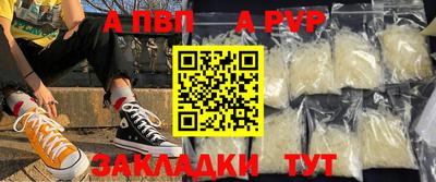 кокаин перу Усть-Илимск
