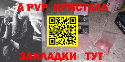 бутик Усть-Джегута