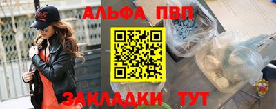 кокаин перу Усть-Илимск