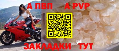 дмт Уссурийск