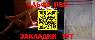 бутик Усть-Джегута