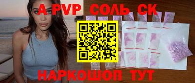 бутик Усть-Джегута
