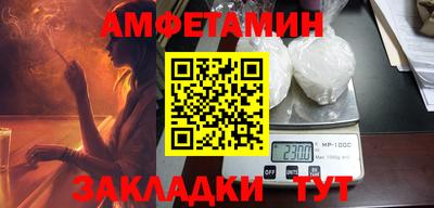 бутик Усть-Джегута