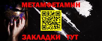 бутик Усть-Джегута