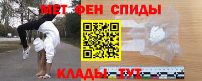 бутик Усть-Джегута
