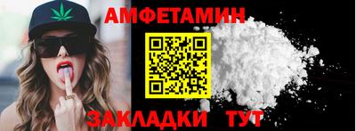 дмт Уссурийск