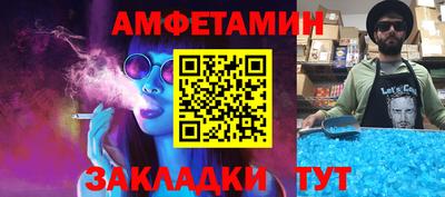 кокаин перу Усть-Илимск