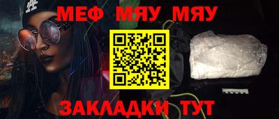 дмт Уссурийск